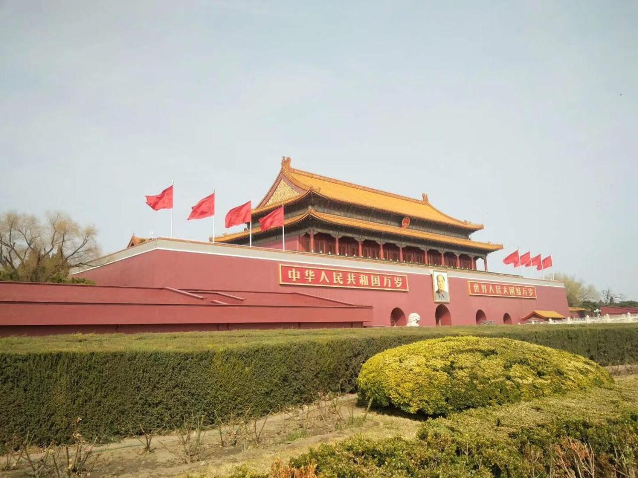 Beijing Xinhuayuan Hotel Exteriör bild